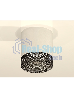 Светильник Ambrella Light XS7401021 SWH/BK белый песок/тонированный MR16 GU5.3 (C7401, N7192)