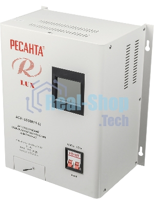 Стабилизатор напряжения Ресанта АСН-8 000 Н/1-Ц 63/6/17 Стабилизатор Lux 220В±8%, Габ. 305х190х360, Вес 15кг