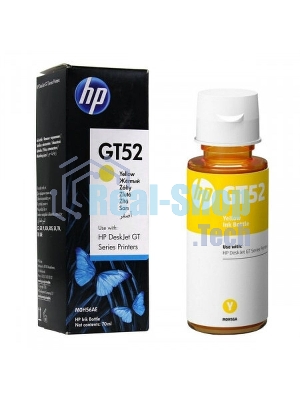 Картридж струйный HP GT52 M0H56AE желтый, 8000 стр. (70 мл.), для HP DJ GT 5810/5820