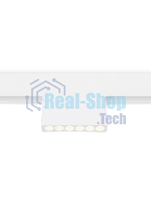 Светильник трековый светодиодный GL4038 WH белый IP20 6W 4200K 48V 24° 115*22*105