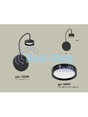 Светильник Ambrella light XB9596150 SBK/PBK черный песок/черный полированный GX53 (C9596, N8113)