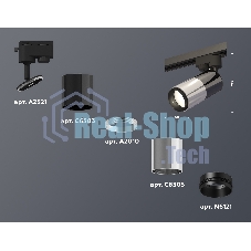 Светильник Ambrella light XT6305001 PSL/DCH/PBK серебро полированное/черный хром/черный полированный MR16 GU5.3