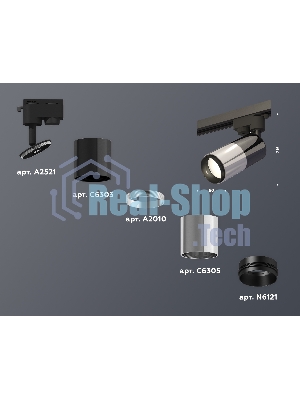 Светильник Ambrella light XT6305001 PSL/DCH/PBK серебро полированное/черный хром/черный полированный MR16 GU5.3