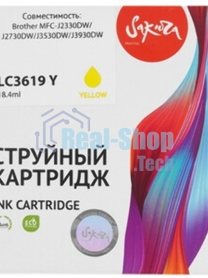 Картридж струйный Sakura C13T887400 (T8874 Y) для Epson, желтый, 660 мл., 50000 к.