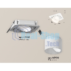Комплект встраиваемого поворотного светильника Ambrella light XC7658085 SWH/FR белый песок/белый матовый MR16 GU5.3 (C7658, N7170)