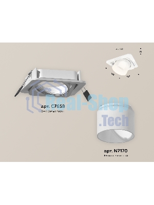Комплект встраиваемого поворотного светильника Ambrella light XC7658085 SWH/FR белый песок/белый матовый MR16 GU5.3 (C7658, N7170)