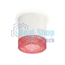Светильник Ambrella Light XS7401022 SWH/PI белый песок/розовый MR16 GU5.3 (C7401, N7193)