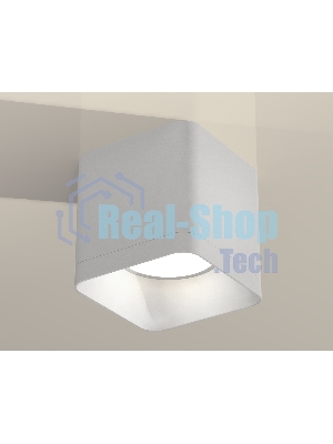 Светильник Ambrella Light XS7805001 SWH белый песок MR16 GU5.3 (C7805, N7701)