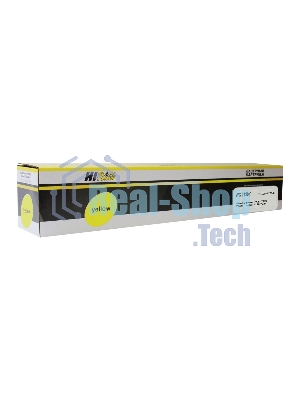 Тонер-картридж Hi-Black (HB-006R01462) для Xerox WC 7120/7220/7225, Y, 15K