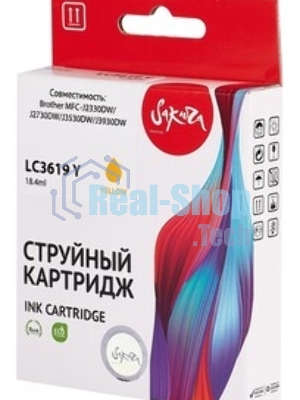 Картридж струйный Sakura C13T887400 (T8874 Y) для Epson, желтый, 660 мл., 50000 к.