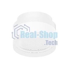 Корпус светильника C8418 SWH/CL белый песок/прозрачный D110*H70mm GX53
