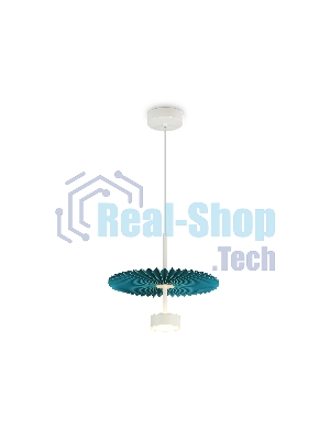 Светильник Ambrella light LH72611 WH/GR белый/бирюзовый 6W 3000K D300*260-1770