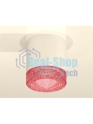 Светильник Ambrella Light XS7401022 SWH/PI белый песок/розовый MR16 GU5.3 (C7401, N7193)