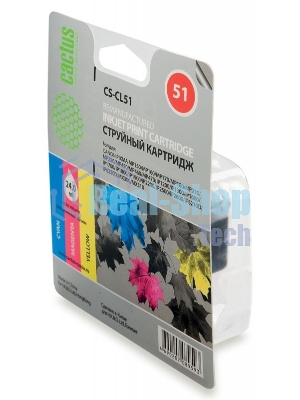 Картридж струйный Cactus CS-CL51 многоцветный (18 мл.) для Canon Pixma MP150/MP160/MP170/MP180/MP450/MP460/iP2200/iP6210/iP6220/iP6220D/iP6310/iP6310D/MX300/MX310