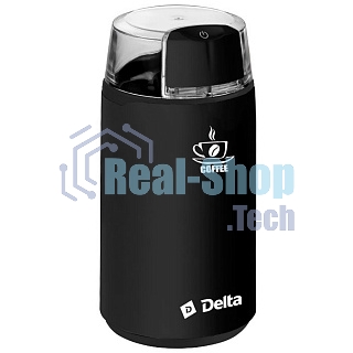 Кофемолка Delta DL-087К черная: 250 Вт, вместимость 60 г (8)