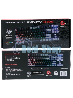 Клавиатура проводная механическая Gembird KB-G600-1, 87кл, Rainbow, коричн.свитчи, 1.8м, черная