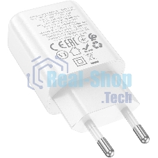 Сетевое зарядное устройство Hoco N63 Gentle 30W 3A (PD+QC) белый