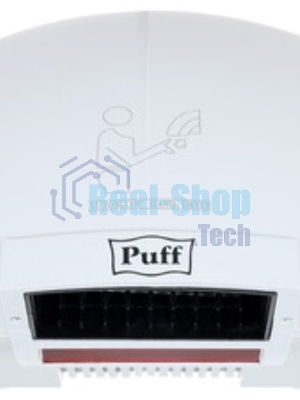 Электросушитель для рук Puff 8950 хром 1кВт антивандальный 205x99x255