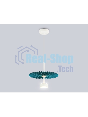 Светильник Ambrella light LH72611 WH/GR белый/бирюзовый 6W 3000K D300*260-1770