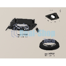 Комплект встраиваемого поворотного светильника Ambrella light XC7659001 SBK черный песок MR16 GU5.3 (C7659, N7021)