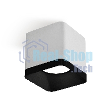 Светильник Ambrella Light XS7805002 SWH/SBK белый песок/черный песок MR16 GU5.3 (C7805, N7702)