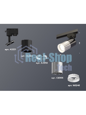 Светильник Ambrella light XT6305002 PSL/DCH/FR серебро полированное/черный хром/белый матовый MR16 GU5.3