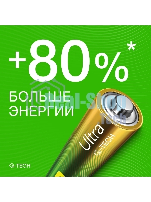 Батарея GP Ultra Alkaline 24AUA21-2CRSBC2 AAA (2шт)
