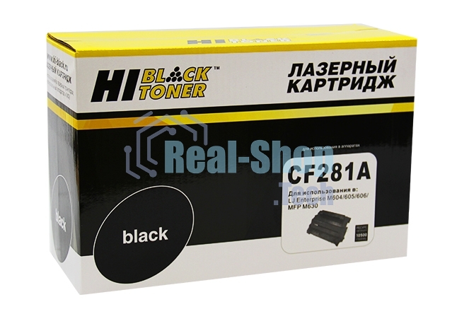Картридж HP LJ Enterprise M604/605/606/MFP M630 (Hi-Black) CF281A, 10,5K      