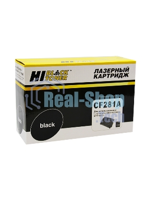 Картридж HP LJ Enterprise M604/605/606/MFP M630 (Hi-Black) CF281A, 10,5K      