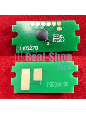 Чип ELP для Kyocera Ecosys P7240cdn (TK-5290M) Magenta 13K