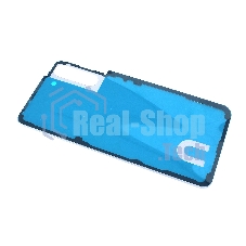 Задняя крышка для Samsung Galaxy S21 G9919620 белый