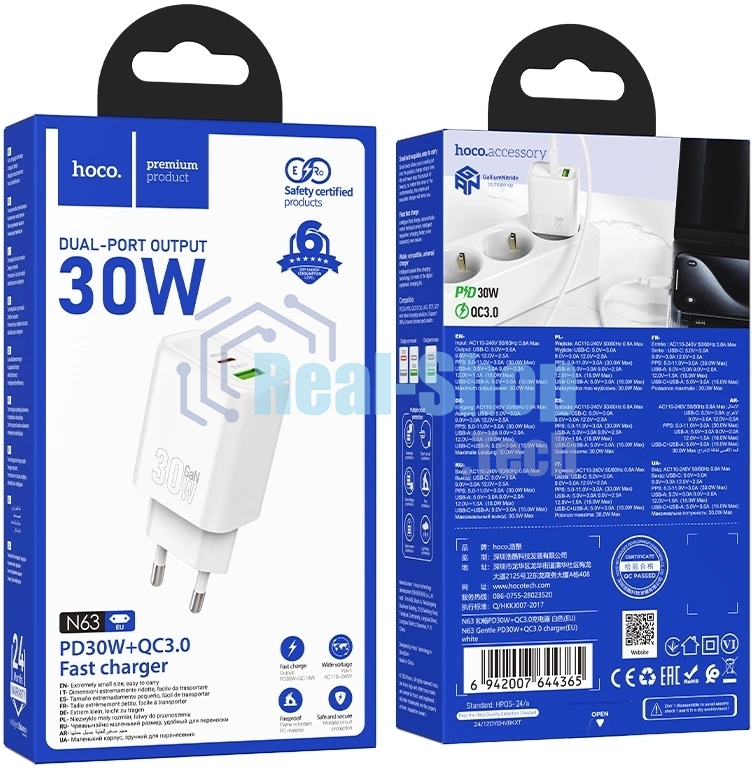 Сетевое зарядное устройство Hoco N63 Gentle 30W 3A (PD+QC) белый