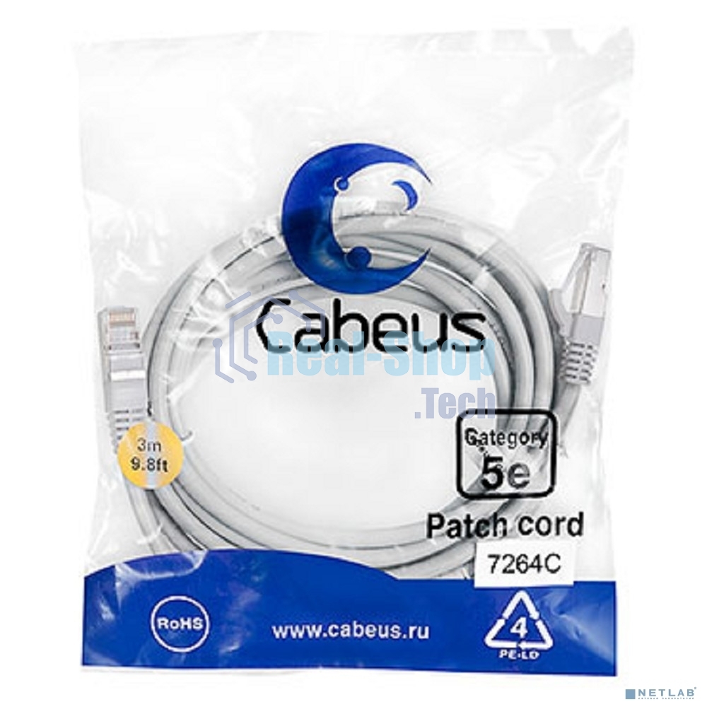 Шнур комм. Cabeus, кат. 5е, экр., F/UTP, RJ45/RJ45, PVC, AWG24, 3м, серый