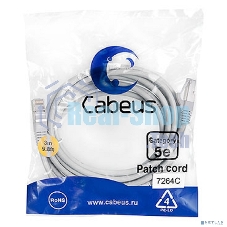 Шнур комм. Cabeus, кат. 5е, экр., F/UTP, RJ45/RJ45, PVC, AWG24, 3м, серый