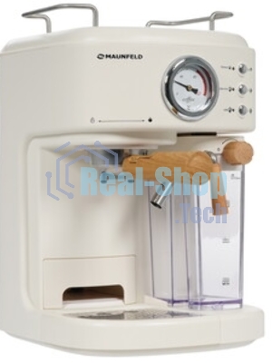 Кофеварка рожковая Maunfeld MF-737BG PRO бежевый, исп. кофе - молотый, 1.5 л, 1250 Вт, 15 бар