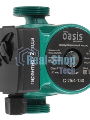 Циркуляционный насос OASIS C 25/4 - 130 making everywhere