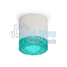 Светильник Ambrella Light XS7401023 SWH/BL белый песок/голубой MR16 GU5.3 (C7401, N7194)