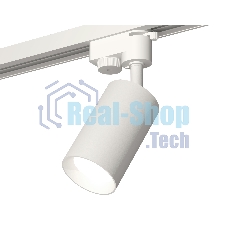 Светильник Ambrella light XT6322001 SWH белый песок MR16 GU5.3 (A2520, C6322, N6101)