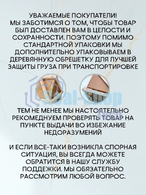 Мойка для кухни BAU Stil Pro 49х42, без выпуска, серый камень