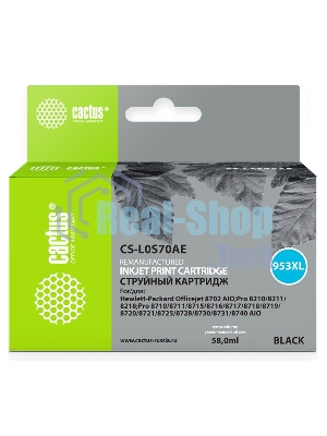 Картридж струйный Cactus CS-L0S70AE №953XL черный (58 мл) для HP OJ Pro 7740/8210/8218/8710/8715