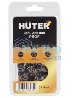 Цепь Huter С7 Prof/50