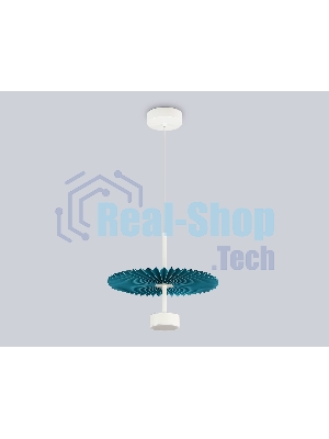 Светильник Ambrella light LH72611 WH/GR белый/бирюзовый 6W 3000K D300*260-1770