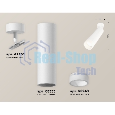 Светильник Ambrella Light XM6355004 SWH/FR белый песок/белый матовый MR16 GU5.3 (A2202, C6355, N6248)