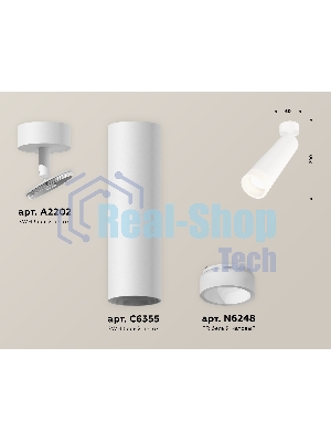 Светильник Ambrella Light XM6355004 SWH/FR белый песок/белый матовый MR16 GU5.3 (A2202, C6355, N6248)
