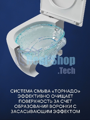 Комплект BAU 6 в 1: инсталляция BAU PRO для подвесного унитаза, унитаз подвесной безободковый торнадо обратного потока Bau Dream 52х36 Hurricane-5, сиденье быстросъемное микролифт, кнопка смыва BAU Stil , черная матовая