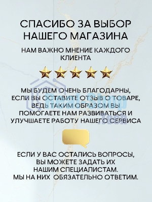 Мойка для кухни BAU Stil Pro 49х42, без выпуска, серый камень
