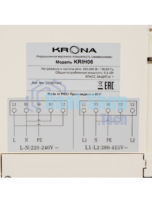 Индукционная варочная панель Krona REMO 60 BL