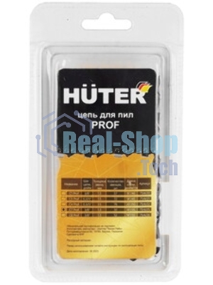 Цепь Huter С7 Prof/50