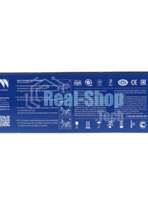 Картридж лазерный NVPrint совместимый NV-054H Yellow для Canon i-Sensys LBP-620/621/623/640/MF-640/641/642/643/644/645 (2300k)