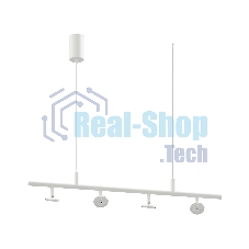 Корпус светильника C9001/4 SWH белый песок 800*60*1200mm MR16 GU5.3/4